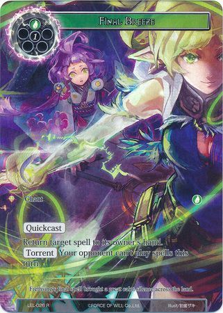 Final Breeze LEL 026 Full Art Rare Final Breeze LEL 026 Full Art Rare