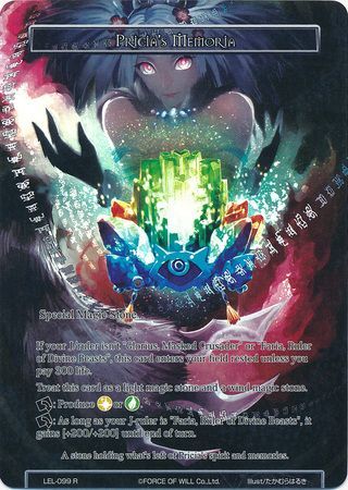 Pricia s Memoria LEL 099 Full Art Rare Force of Will Legacy Lost Foil Singles Pricia s Memoria LEL 099 Full Art Rare Force of Will Legacy Lost Foil Singles