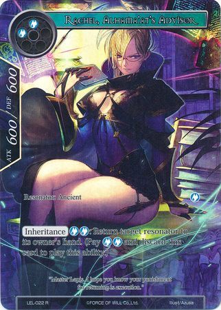 Rachel Alhama at s Advisor LEL 022 Full Art Rare Force of Will Legacy Lost Foil Singles Rachel Alhama at s Advisor LEL 022 Full Art Rare Force of Will Legacy Lost Foil Singles