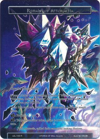 Remains of Attoractia LEL 100 Full Art Rare Force of Will Legacy Lost Foil Singles Remains of Attoractia LEL 100 Full Art Rare Force of Will Legacy Lost Foil Singles