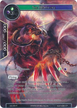 The Manticore LEL 090 Full Art Rare Force of Will Legacy Lost Foil Singles The Manticore LEL 090 Full Art Rare Force of Will Legacy Lost Foil Singles