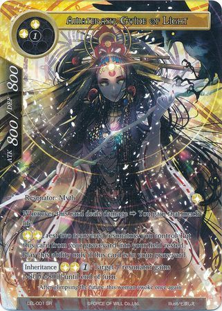 Amaterasu Guide of Light LEL 001 Full Art Super Rare Amaterasu Guide of Light LEL 001 Full Art Super Rare