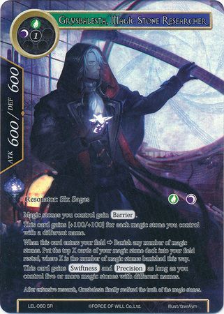 Grusbalesta Magic Stone Researcher LEL 060 Full Art Super Rare Grusbalesta Magic Stone Researcher LEL 060 Full Art Super Rare
