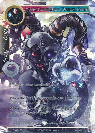 Runic Commander Demon Akiot LEL 084 Full Art Super Rare Force of Will Legacy Lost Foil Singles Runic Commander Demon Akiot LEL 084 Full Art Super Rare Force of Will Legacy Lost Foil Singles