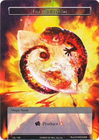 Fire Magic Stone LEL 102 Force of Will Legacy Lost Singles Fire Magic Stone LEL 102 Force of Will Legacy Lost Singles