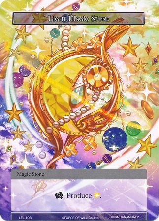 Light Magic Stone LEL 103 Force of Will Legacy Lost Singles Light Magic Stone LEL 103 Force of Will Legacy Lost Singles