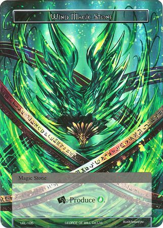 Wind Magic Stone LEL 105 Foil Wind Magic Stone LEL 105 Foil