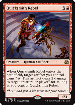 Quicksmith Rebel 093 184 Quicksmith Rebel 093 184
