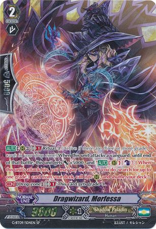 Dragwizard Morfessa G BT09 S04EN Special Parallel SP Dragwizard Morfessa G BT09 S04EN Special Parallel SP