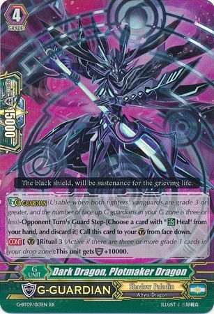 Dark Dragon Plotmaker Dragon G BT09 013EN Double Rare RR G Booster Set 9 Divine Dragon Caper Singles Dark Dragon Plotmaker Dragon G BT09 013EN Double Rare RR G Booster Set 9 Divine Dragon Caper Singles