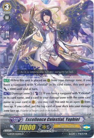 Excellence Celestial Yophiel G BT09 023EN Rare R G Booster Set 9 Divine Dragon Caper Singles Excellence Celestial Yophiel G BT09 023EN Rare R G Booster Set 9 Divine Dragon Caper Singles
