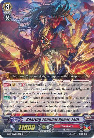 Roaring Thunder Spear Jalil G BT09 031EN Rare R G Booster Set 9 Divine Dragon Caper Singles Roaring Thunder Spear Jalil G BT09 031EN Rare R G Booster Set 9 Divine Dragon Caper Singles