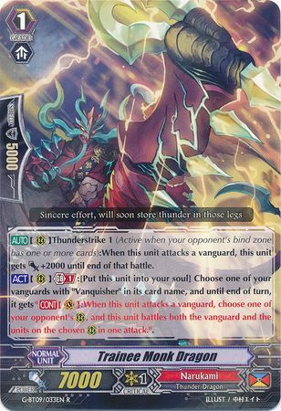 Trainee Monk Dragon G BT09 033EN Rare R G Booster Set 9 Divine Dragon Caper Singles Trainee Monk Dragon G BT09 033EN Rare R G Booster Set 9 Divine Dragon Caper Singles