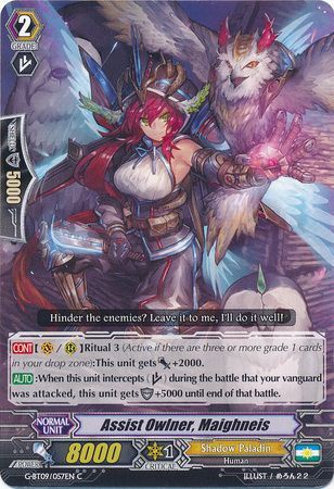 Assist Owlner Maighneis G BT09 057EN Common C G Booster Set 9 Divine Dragon Caper Singles Assist Owlner Maighneis G BT09 057EN Common C G Booster Set 9 Divine Dragon Caper Singles