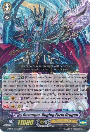 Revenger, Raging Form Dragon - Long Tail | TrollAndToad