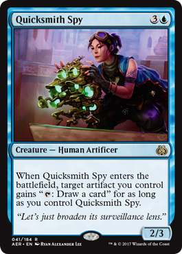 Quicksmith Spy 041 184 Quicksmith Spy 041 184