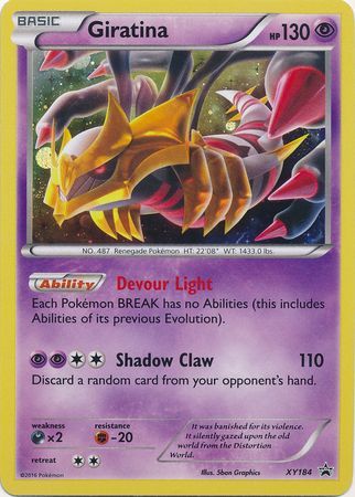 GIRATINA Holo Rare Pokemon Promo NM Card - Legendary Shiny Pokemon  Collectible