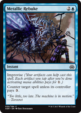 Metallic Rebuke 039 184 Metallic Rebuke 039 184