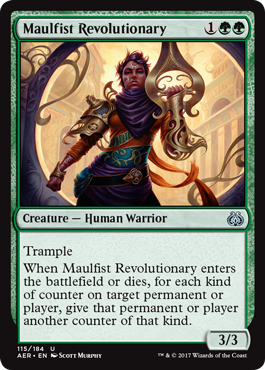 Maulfist Revolutionary 115 184 Maulfist Revolutionary 115 184
