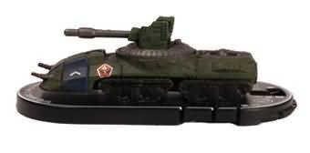 Glory Fire Support Tank 073 MechWarrior Liao Incursion Glory Fire Support Tank 073 MechWarrior Liao Incursion
