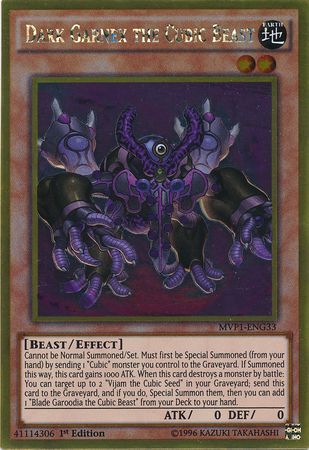 Dark Garnex the Cubic Beast MVP1 ENG33 Gold Rare 1st Edition The Dark Side of Dimensions Movie Pack Gold Edition 1st Ed Singles Dark Garnex the Cubic Beast MVP1 ENG33 Gold Rare 1st Edition The Dark Side of Dimensions Movie Pack Gold Edition 1st Ed Singles