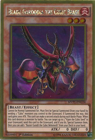 Blade Garoodia the Cubic Beast MVP1 ENG34 Gold Rare 1st Edition The Dark Side of Dimensions Movie Pack Gold Edition 1st Ed Singles Blade Garoodia the Cubic Beast MVP1 ENG34 Gold Rare 1st Edition The Dark Side of Dimensions Movie Pack Gold Edition 1st Ed Singles