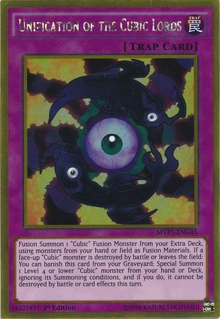 Unification of the Cubic Lords MVP1 ENG45 Gold Rare 1st Edition The Dark Side of Dimensions Movie Pack Gold Edition 1st Ed Singles Unification of the Cubic Lords MVP1 ENG45 Gold Rare 1st Edition The Dark Side of Dimensions Movie Pack Gold Edition 1st Ed Singles