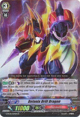 Detonix Drill Dragon G RC01 034EN Rare R G Revival Collection Vol 1 Singles Detonix Drill Dragon G RC01 034EN Rare R G Revival Collection Vol 1 Singles