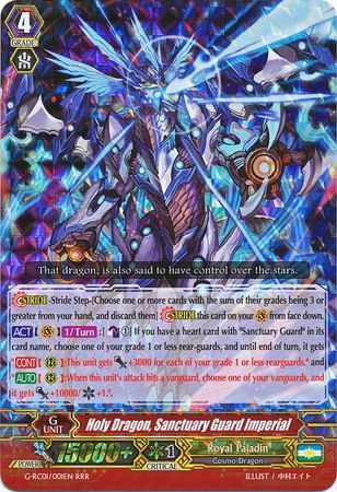 Holy Dragon Sanctuary Guard Imperial G RC01 001EN Triple Rare RRR G Revival Collection Vol 1 Singles Holy Dragon Sanctuary Guard Imperial G RC01 001EN Triple Rare RRR G Revival Collection Vol 1 Singles
