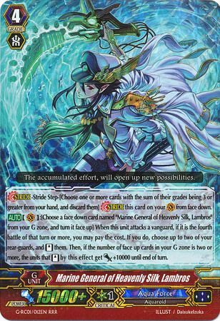 Marine General of Heavenly Silk Lambros G RC01 012EN Triple Rare RRR G Revival Collection Vol 1 Singles Marine General of Heavenly Silk Lambros G RC01 012EN Triple Rare RRR G Revival Collection Vol 1 Singles