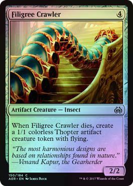 Filigree Crawler 150 184 Foil Aether Revolt Foil Singles Filigree Crawler 150 184 Foil Aether Revolt Foil Singles