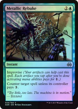 Metallic Rebuke 039 184 Foil Metallic Rebuke 039 184 Foil