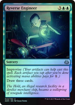 Reverse Engineer 042 184 Foil Reverse Engineer 042 184 Foil