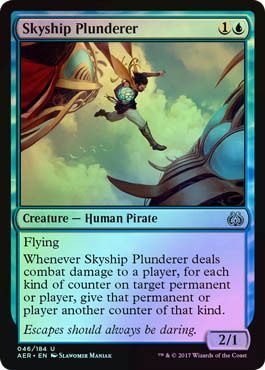 Skyship Plunderer 046 184 Foil Skyship Plunderer 046 184 Foil