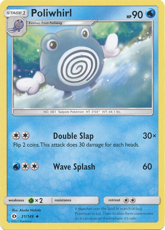 Poliwhirl 31 149 Uncommon Sun Moon Base Set Singles Poliwhirl 31 149 Uncommon Sun Moon Base Set Singles