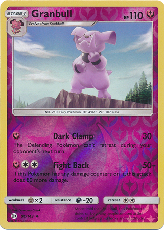 GRANBULL 26/95 CALL OF LEGENDS POKEMON REVERSE HOLO RARE CARD GRANBULL 26/95 CALL OF LEGENDS POKEMON REVERSE HOLO RARE CARD