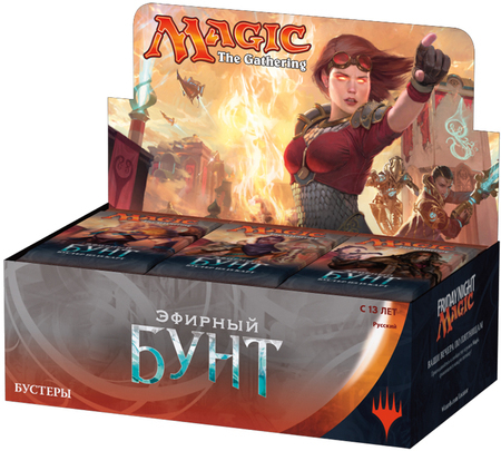 MtG Magic the Gathering Aether Revolt Booster RUSSISCH