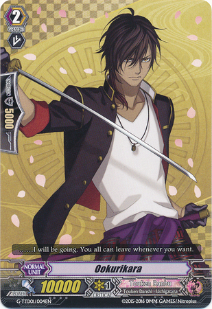 Ookurikara G TTD01 004EN G Title Trial Deck 1 Touken Ranbu Online Singles Ookurikara G TTD01 004EN G Title Trial Deck 1 Touken Ranbu Online Singles