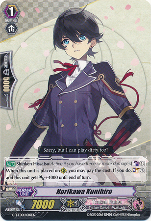 Horikawa Kunihiro G TTD01 010EN G Title Trial Deck 1 Touken Ranbu Online Singles Horikawa Kunihiro G TTD01 010EN G Title Trial Deck 1 Touken Ranbu Online Singles