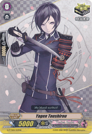 Yagen Toushirou G TTD01 013EN G Title Trial Deck 1 Touken Ranbu Online Singles Yagen Toushirou G TTD01 013EN G Title Trial Deck 1 Touken Ranbu Online Singles