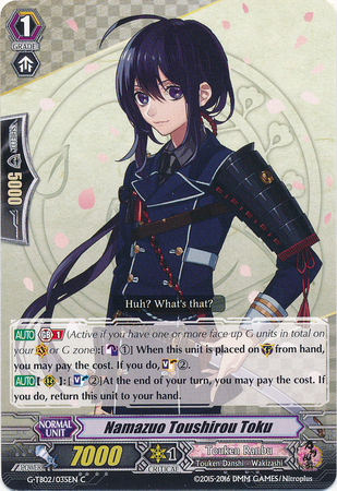 Namazuo Toushirou Toku G TB02 035EN Common C G Title Booster 2 Touken Ranbu Online Singles Namazuo Toushirou Toku G TB02 035EN Common C G Title Booster 2 Touken Ranbu Online Singles