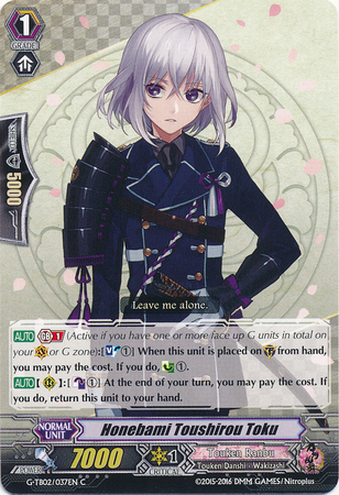 Honebami Toushirou Toku G TB02 037EN Common C G Title Booster 2 Touken Ranbu Online Singles Honebami Toushirou Toku G TB02 037EN Common C G Title Booster 2 Touken Ranbu Online Singles