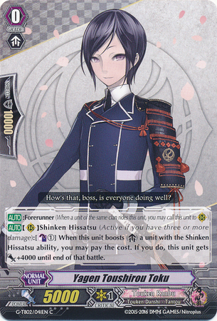 Yagen Toushirou Toku G TB02 041EN Common C G Title Booster 2 Touken Ranbu Online Singles Yagen Toushirou Toku G TB02 041EN Common C G Title Booster 2 Touken Ranbu Online Singles