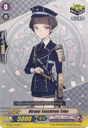 Hirano Toushirou Toku G TB02 042EN Common C G Title Booster 2 Touken Ranbu Online Singles Hirano Toushirou Toku G TB02 042EN Common C G Title Booster 2 Touken Ranbu Online Singles