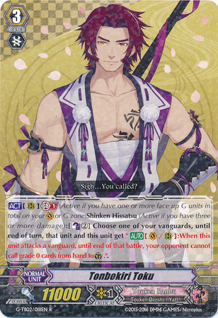 Tonbokiri Toku G TB02 018EN Rare R G Title Booster 2 Touken Ranbu Online Singles Tonbokiri Toku G TB02 018EN Rare R G Title Booster 2 Touken Ranbu Online Singles