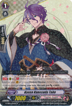 Kasen Kanesada Toku G TB02 024EN Rare R G Title Booster 2 Touken Ranbu Online Singles Kasen Kanesada Toku G TB02 024EN Rare R G Title Booster 2 Touken Ranbu Online Singles