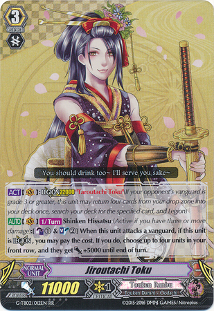Jiroutachi Toku G TB02 012EN Double Rare RR G Title Booster 2 Touken Ranbu Online Singles Jiroutachi Toku G TB02 012EN Double Rare RR G Title Booster 2 Touken Ranbu Online Singles