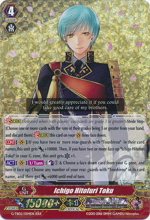 Ichigo Hitofuri Toku G TB02 004EN Triple Rare RRR G Title Booster 2 Touken Ranbu Online Singles Ichigo Hitofuri Toku G TB02 004EN Triple Rare RRR G Title Booster 2 Touken Ranbu Online Singles