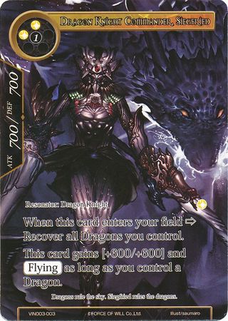 Dragon Knight Commander Siegfried VIN003 003 Dragon Knight Commander Siegfried VIN003 003