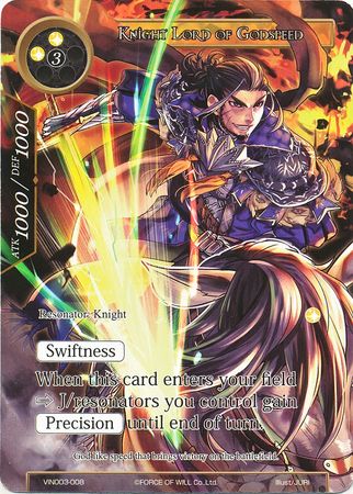 Knight Lord of Godspeed VIN003 008 Force of Will Vingolf 3 Ruler All Stars Singles Knight Lord of Godspeed VIN003 008 Force of Will Vingolf 3 Ruler All Stars Singles